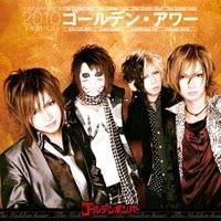 Golden Bomber : Golden Hour - Shimohanki Best 2010